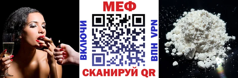 Магазин наркотиков Петров Вал A PVP  Конопля  Меф  ГАШИШ  Cocaine 