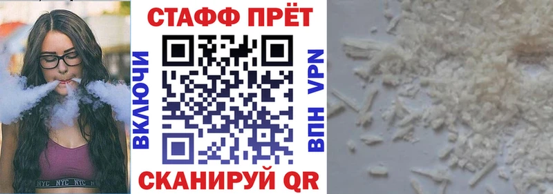 A-PVP Петров Вал