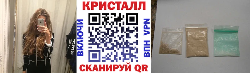 гидра рабочий сайт  Петров Вал  АМФ 97% 