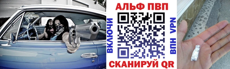 A PVP СК  blacksprut ссылка  Петров Вал  купить наркотики сайты 