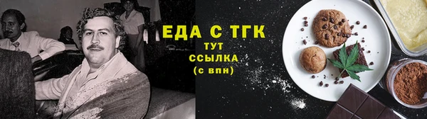 jwh Арсеньев
