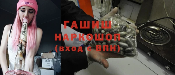 бошки Аркадак