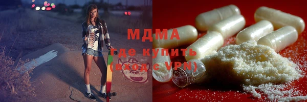 соль ск Алексеевка