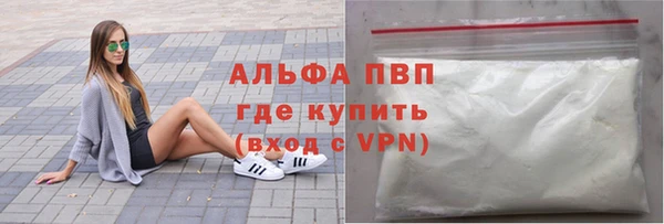соль ск Алексеевка