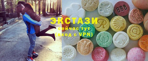 соль ск Алексеевка