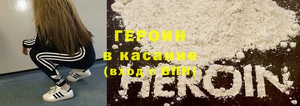 соль ск Алексеевка