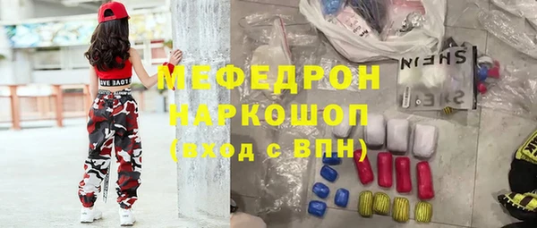 прущая мука Алексин