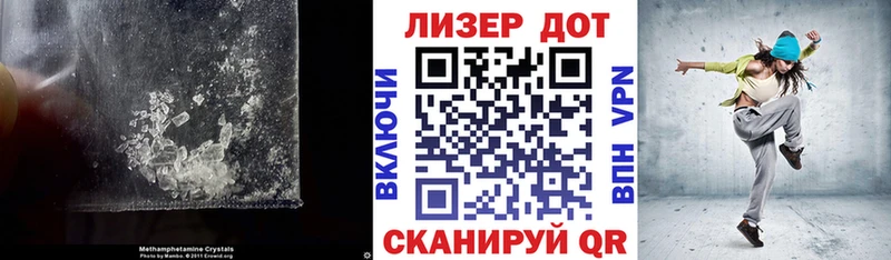 Лсд 25 экстази кислота  где купить   Петров Вал 