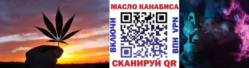 blacksprut ССЫЛКА  Петров Вал  Дистиллят ТГК жижа 
