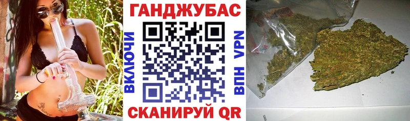 цены   Петров Вал  Бошки Шишки VHQ 